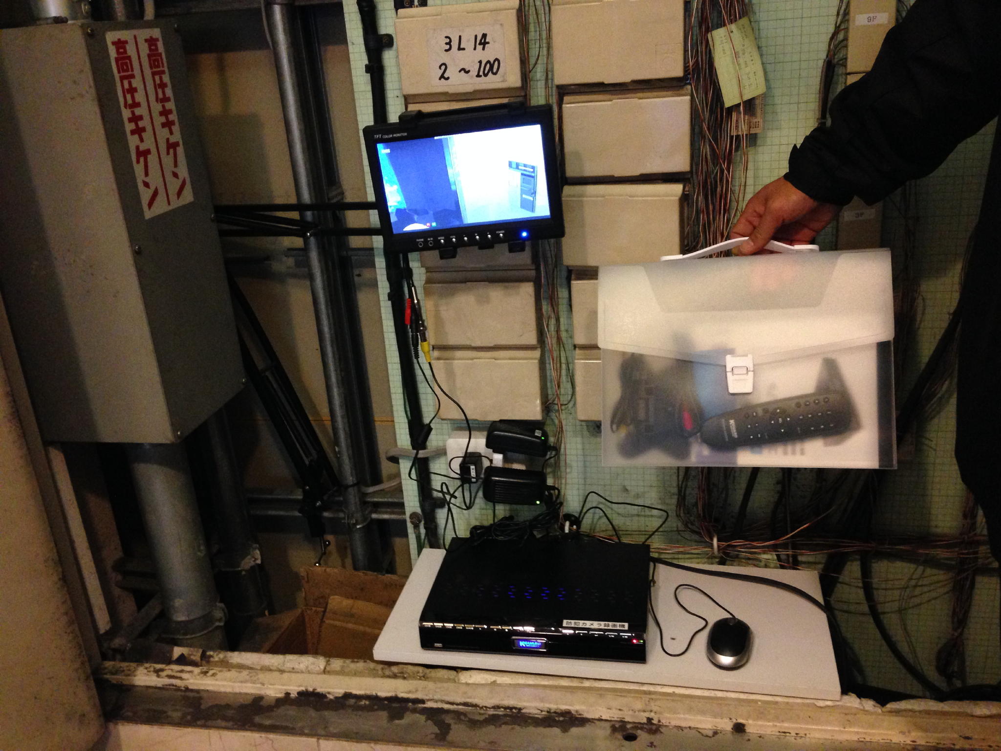 ベアリングブロック組立後